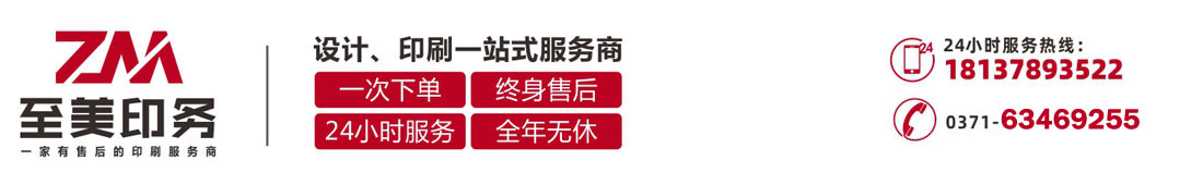 华亿国际在线登录
